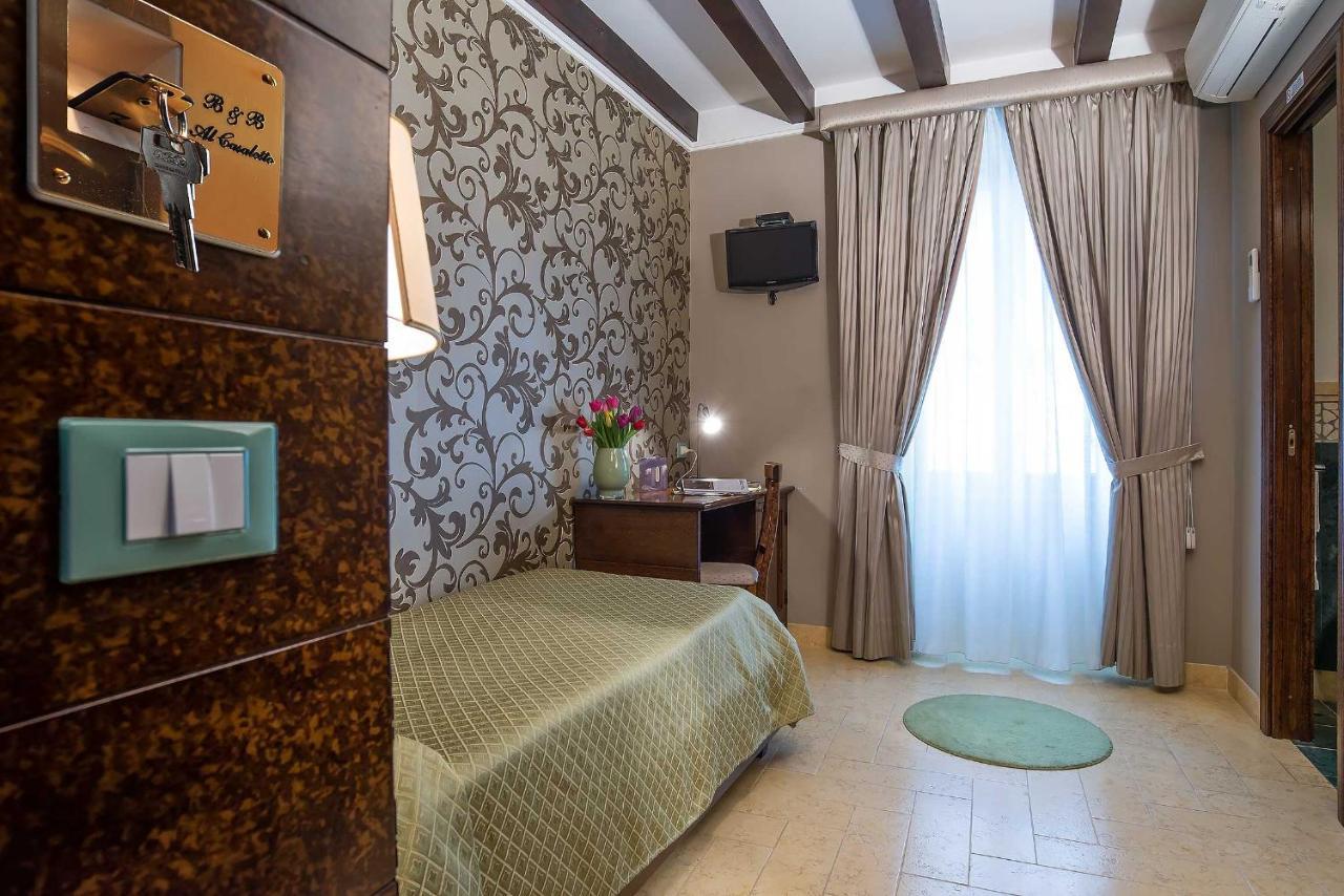 Al Casaletto Hotel